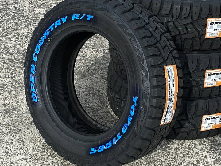 楽天市場】☆送料無料☆DAYTONA