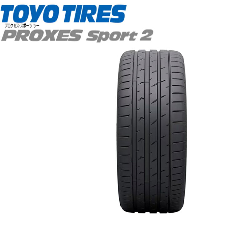 楽天市場】□TOYO （トーヨー) PROXES Sport2 (プロクセススポーツ2 