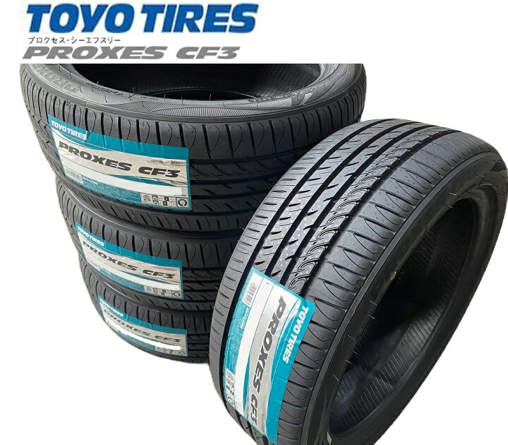 楽天市場】□TOYO （トーヨー) PROXES CF3(プロクセス シーエフスリー 