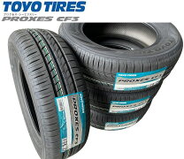 楽天市場】toyo 195 60 r17.5の通販