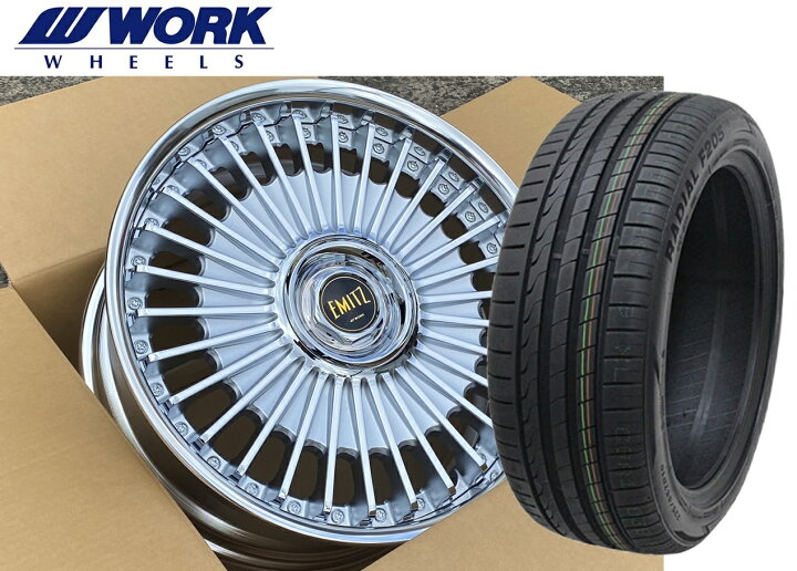 楽天市場】WORK EMITZ ワーク イミッツ 19インチ 現行90系ノア  