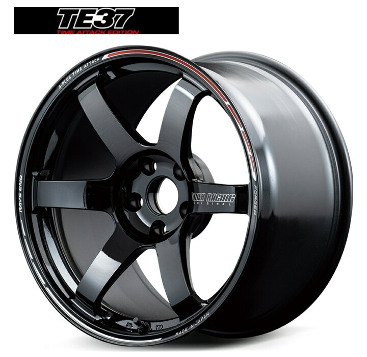 楽天市場】RAYS レイズ VOLK RACING TE37 SAGA S-plus TIME ATTACK 