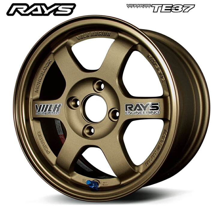 楽天市場】RAYS レイズ VOLK RACING TE37 14インチ 5J+45 4H100 BR  