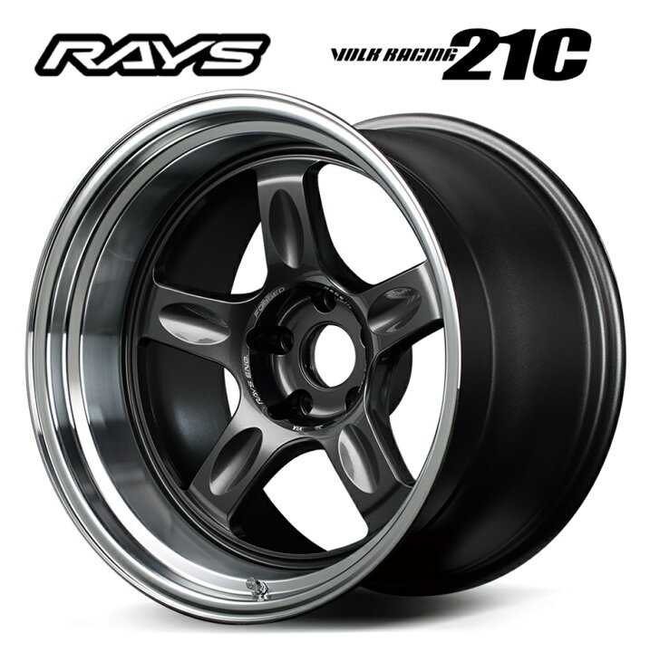 楽天市場】RAYS レイズ VOLK RACING 21C 18インチ 8.5J+35 5H114.3 VC 