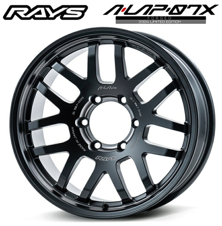 楽天市場】RAYS レイズ A-LAP-07X 2324 LIMITED EDITION 18インチ 8.5J 