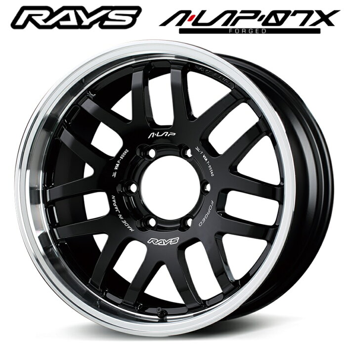 楽天市場】RAYS レイズ A-LAP-07X 18インチ 8J+38 6H139.7 BD 新品 