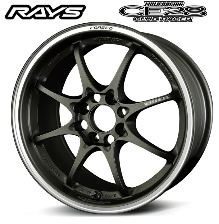 楽天市場】RAYS レイズ VOLK RACING CE28 CLUB RACER 16インチ 7J+42  