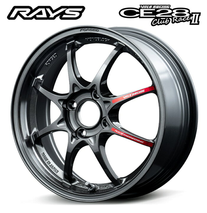 楽天市場】RAYS レイズ VOLK RACING CE28 CLUB RACER II 15インチ 7J+  