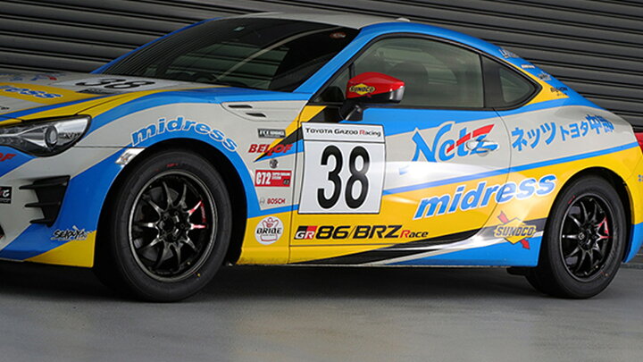 楽天市場】RAYS レイズ VOLK RACING CE28 CLUB RACER II 15インチ 7J+ 