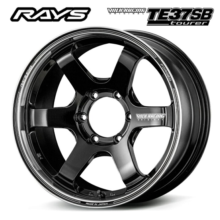 楽天市場】RAYS レイズ VOLK RACING TE37SB tourer 18インチ 8J+38 