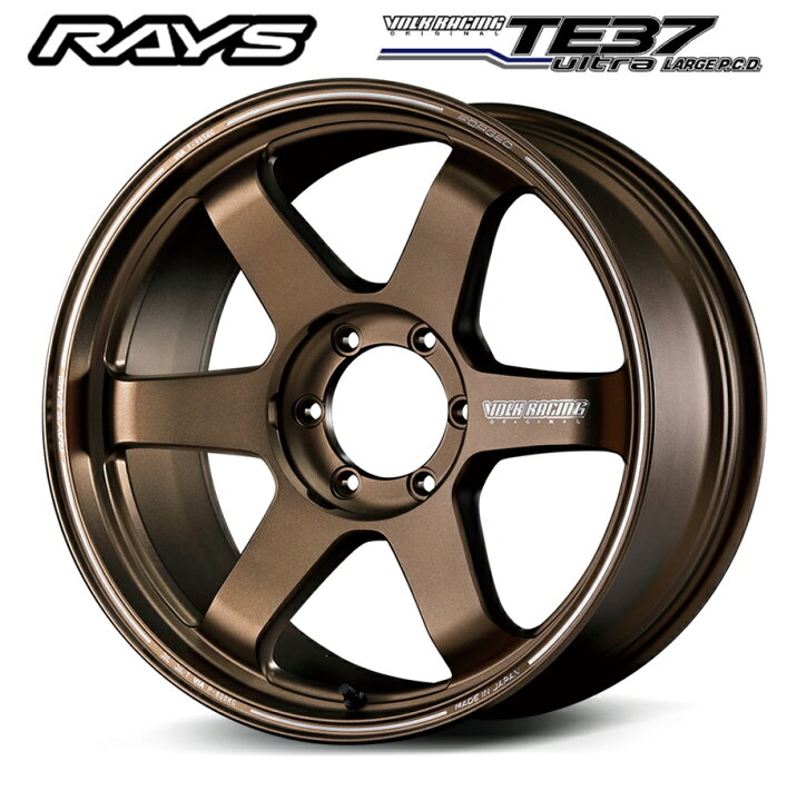楽天市場】RAYS レイズ VOLK RACING TE37 ultra LARGE P.C.D. 20インチ 