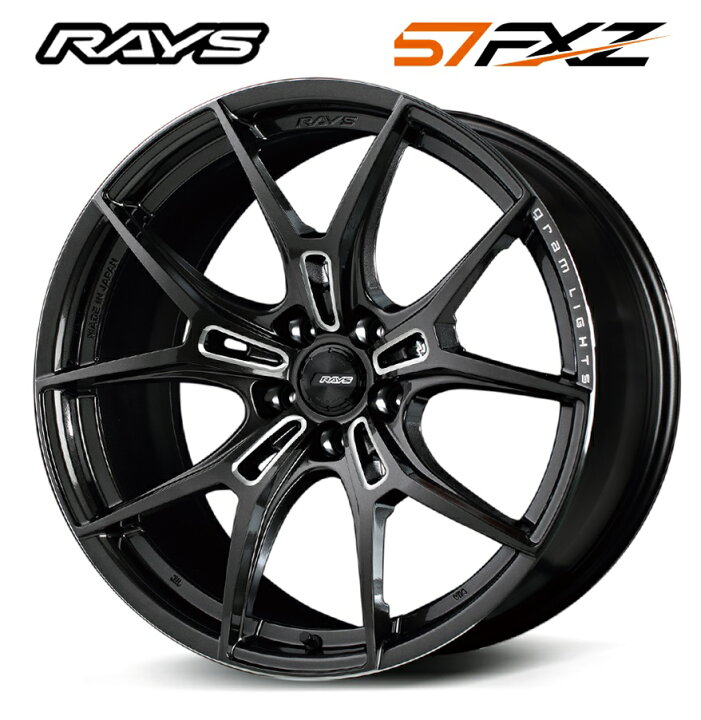 楽天市場】RAYS レイズ gramLights 57FXZ 19インチ 8.5J+45 5H112 AAC 