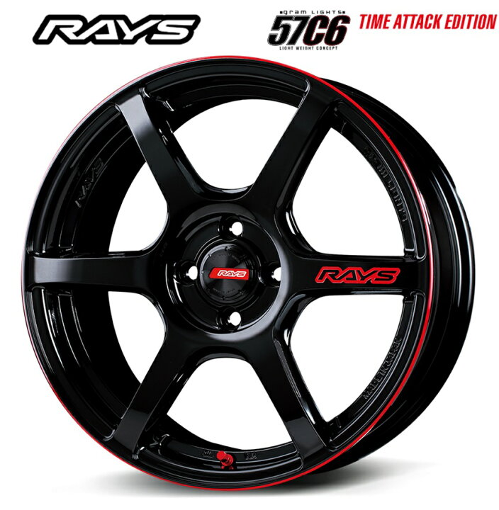 楽天市場】RAYS レイズ gramLights 57C6 TIME ATTACK EDITION 16インチ 