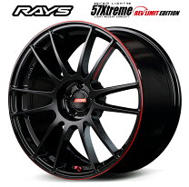 楽天市場】rays 57xtreme 9jの通販