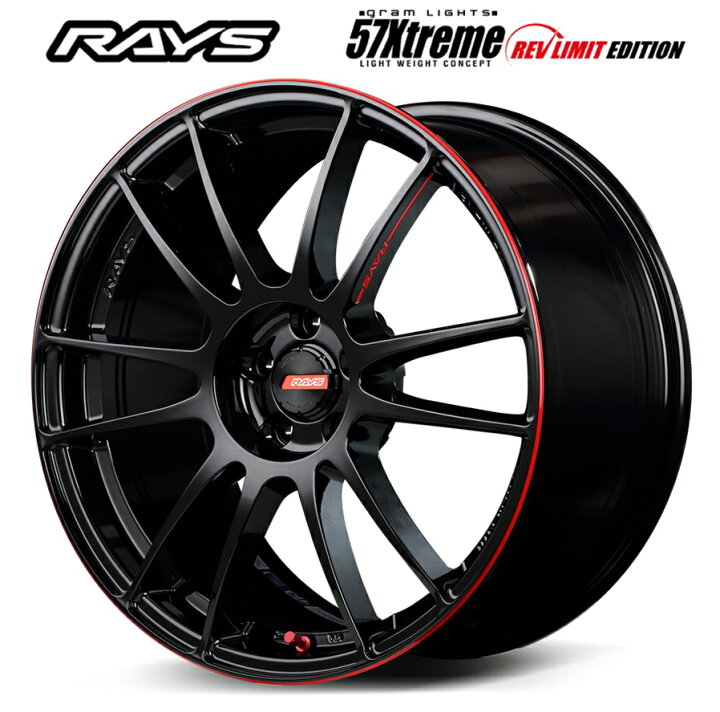 楽天市場】RAYS レイズ gramLights 57XTREME REVLIMIT EDITION 18 