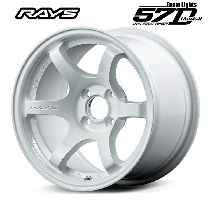 楽天市場】RAYS レイズ gramLights 57D Mark-II 15インチ 8J+0 