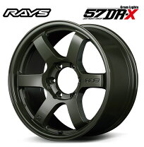 楽天市場】rays 57xtreme 9jの通販