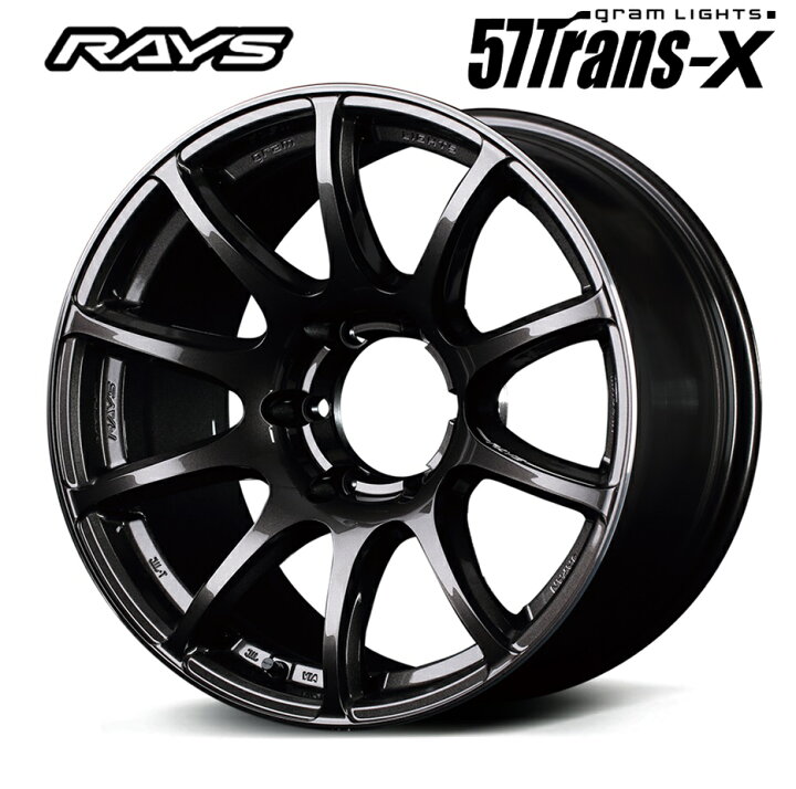 楽天市場】RAYS レイズ gramLights 57Trans-X 18インチ 8J+20 6H139.7 