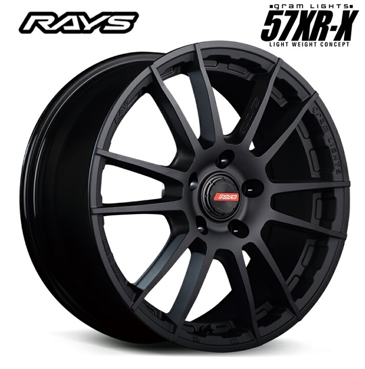 楽天市場】RAYS レイズ gramLights 57XR-X 17インチ 7J+38 5H114.3 B2 