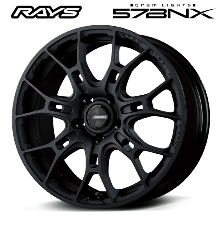 楽天市場】RAYS レイズ gramLights AZURE 57BNX 17インチ 7J+38 5H114 