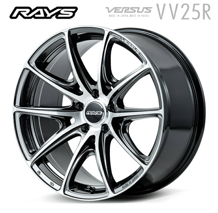 楽天市場】RAYS レイズ VERSUS (ベルサス) VV25R 19インチ 8J+38 5H120 