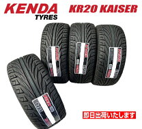 楽天市場】225/45/r18 ケンダの通販