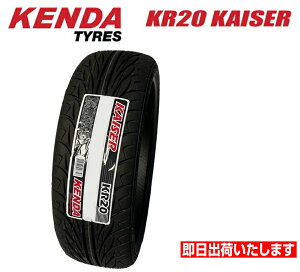 �P���_ KENDA KR20��165/40R16 73V ��1�{ �V�i�ă^�C��
