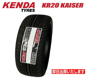 y^C\z 245/40R18 93W 1{ Viă^CP_ KENDA KR20