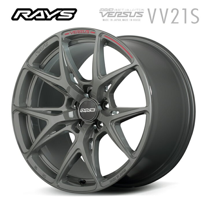 楽天市場】RAYS レイズ VERSUS (ベルサス) VV21S 19インチ 8.5J+22 