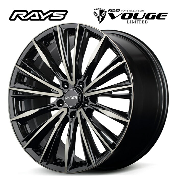 楽天市場】RAYS レイズ VERSUS (ベルサス) Craft Collection VOUGE 