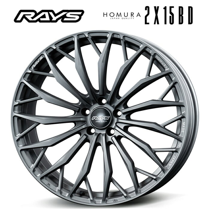 楽天市場】RAYS レイズ HOMURA 2x15BD 22インチ 9J+38 5H114.3 LAJ 
