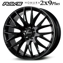 楽天市場】RAYS ／ ホムラ 2X9の通販