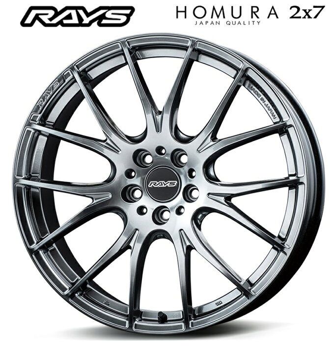 楽天市場】RAYS レイズ HOMURA 2x7 20インチ 8.5J+38 5H114.3 GT 新品 