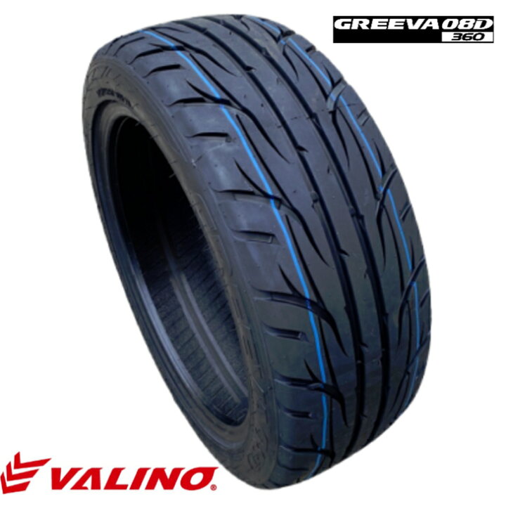 楽天市場】VALINO(ヴァリノ) GREEVA(グリーヴァ) 08D 235/40R17 94W XL 