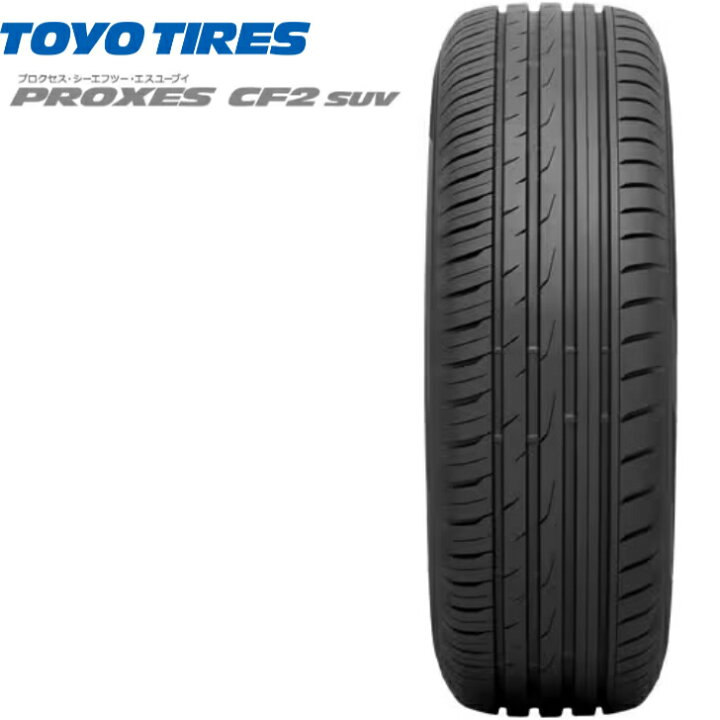 楽天市場】□TOYO （トーヨー) PROXES CF2 SUV □175/80R15 90S□夏 
