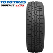 楽天市場】155／65r13 73q トーヨー タイヤ garit g5の通販