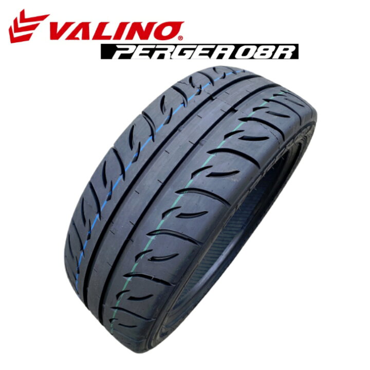 楽天市場】VALINO(ヴァリノ) PERGEA(ペルギア) 08R 235/40R17 94W XL 