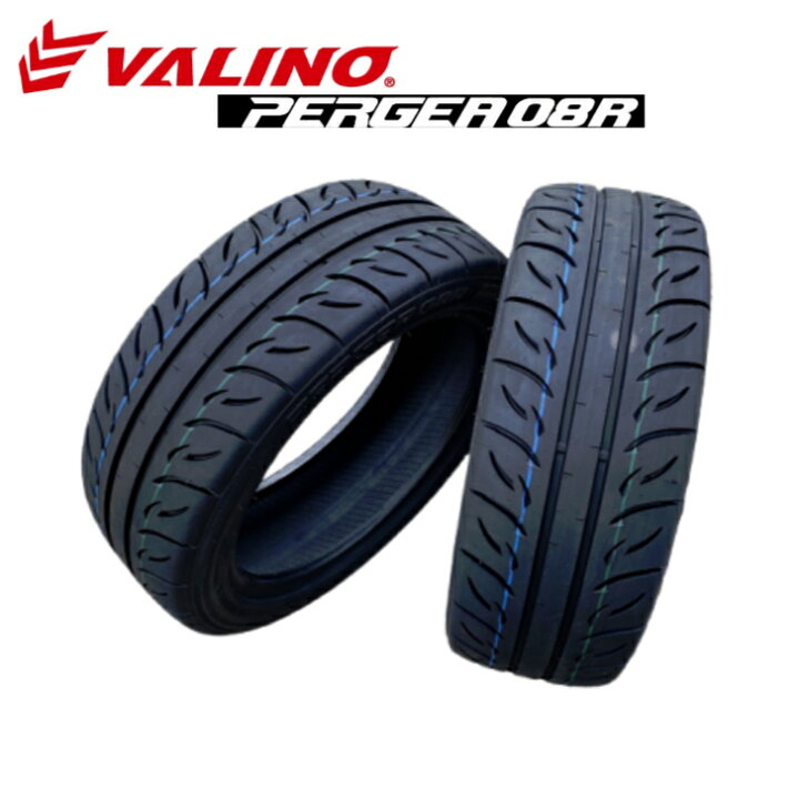 楽天市場】VALINO(ヴァリノ) PERGEA(ペルギア) 08R 235/40R17 94W XL 