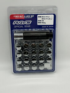 RAYS CYyRAYS 17HEX L31 NUT&LOCK 12X1.25/5H CP (Chrome)zbNibgt 20(ibg×16 bNibg×4) 5Hp