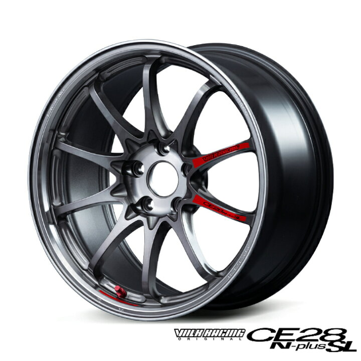 楽天市場】RAYS レイズ VOLK RACING CE28N-plus SL 17インチ 9.5J+62 