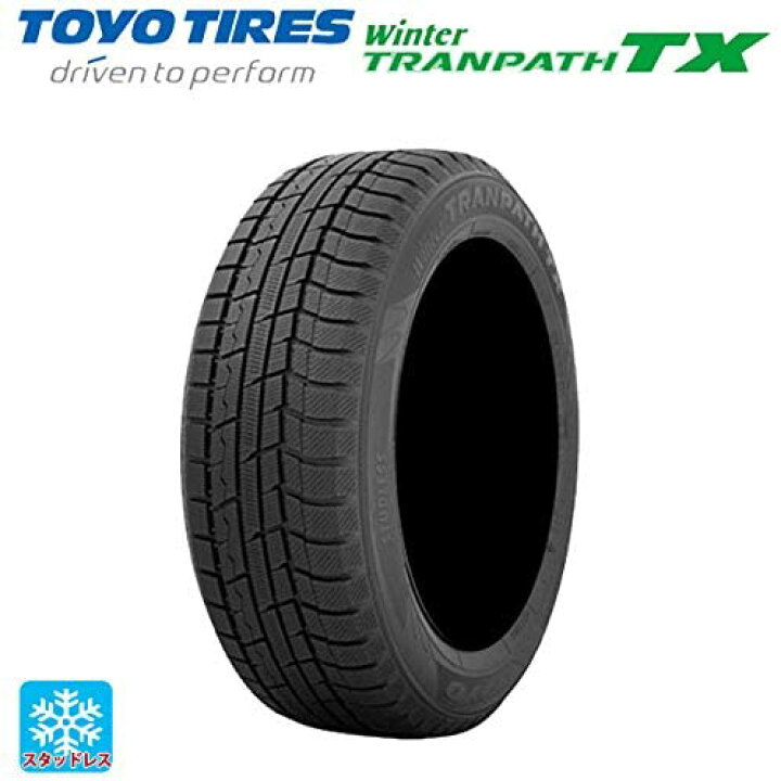 楽天市場】TOYO （トーヨー) Winter TRANPATH TX 195/65R15 91Q 冬  