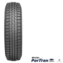 楽天市場】クムホ 145r12の通販