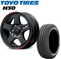 楽天市場】ハイエース toyo h20 17インチの通販