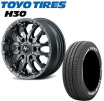 楽天市場】ハイエース toyo h20 17インチの通販