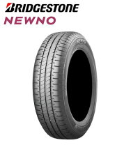 楽天市場】bridgestone nextry 165/55r15（タイヤ本数4本）（車用品 