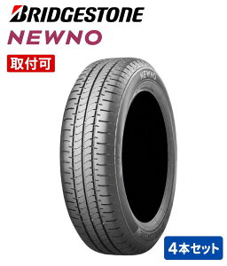 �y�^�C�������\�z165/55R15 75V 2026�N�� �u���a�X�g�� NEWNO�ă^�C���T�}�[�^�C��4�{���i ���{��
