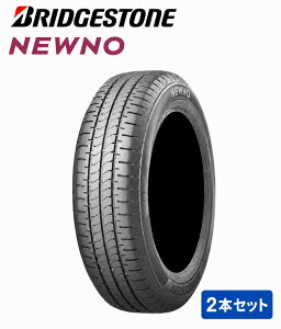 195/65R15 91H 2�{�Z�b�g �u���a�X�g�� NEWNO �j���[�m �V�i�ă^�C�����{��