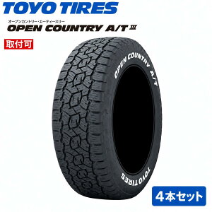 �y�^�C�������\�z215/70R16 100T 4�{�Z�b�g �z���C�g���^�| TOYO �i�g�[���[) OPEN COUNTRY AT3(�I�[�v���J���g���[) �ă^�C�� �l��z��OK
