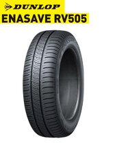 楽天市場】エナセーブ rv505 215/55/r17の通販
