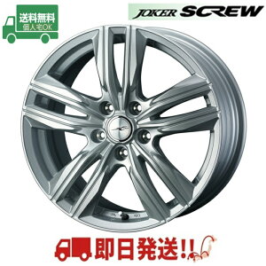 18インチ ジェイド 車用ホイール 通販 価格比較 価格 Com